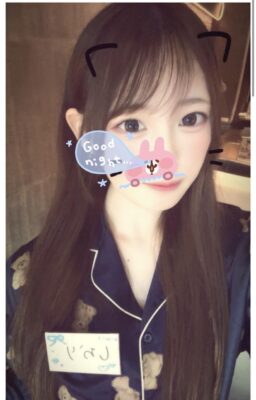 image0_5.jpeg