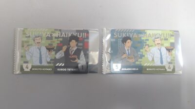 cidii_195e73ab8c5e0b86cf81.jpeg